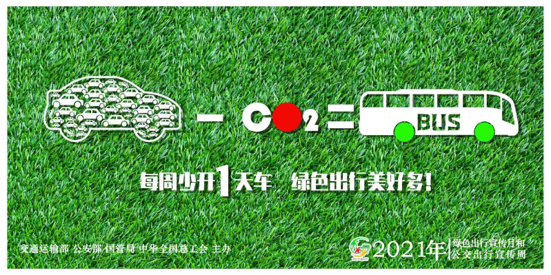 202109161832423691.png
