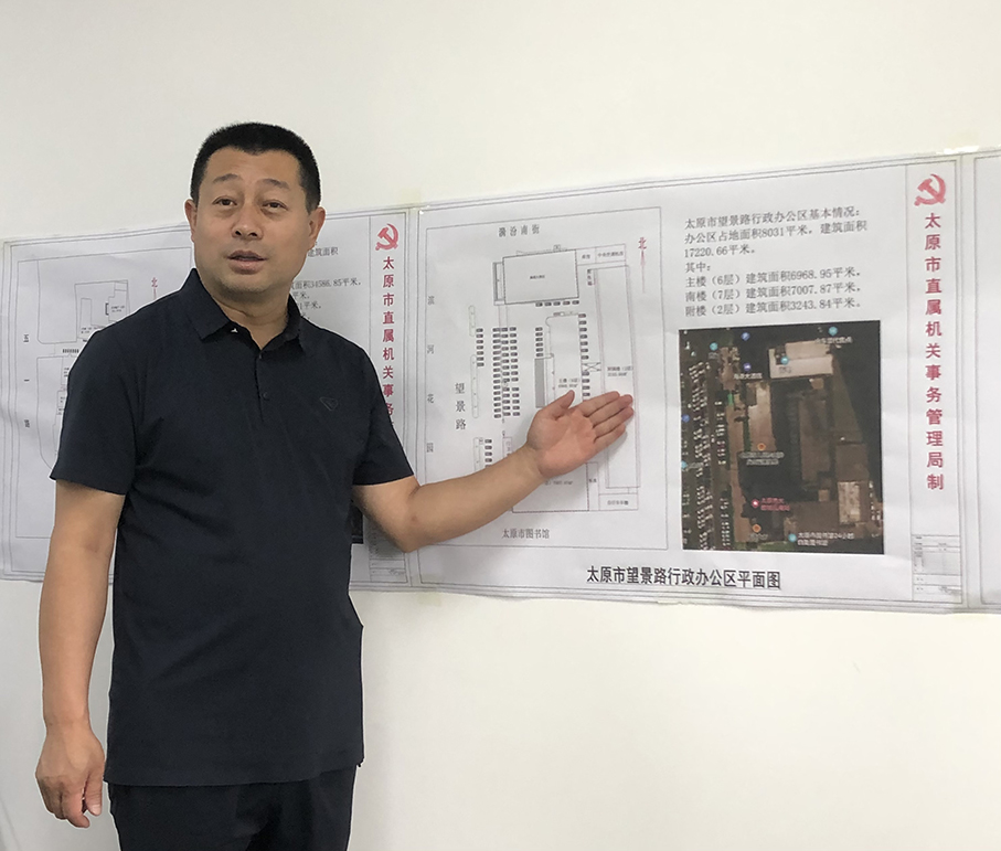 微信图片_20220630184821.jpg