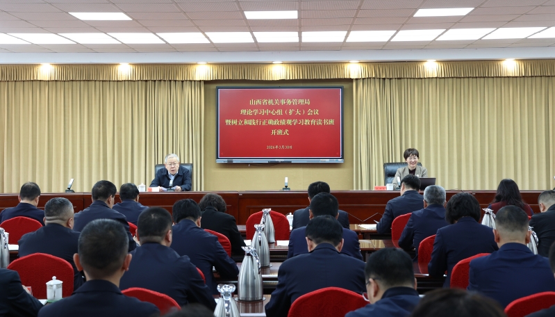 选图裁剪.jpg