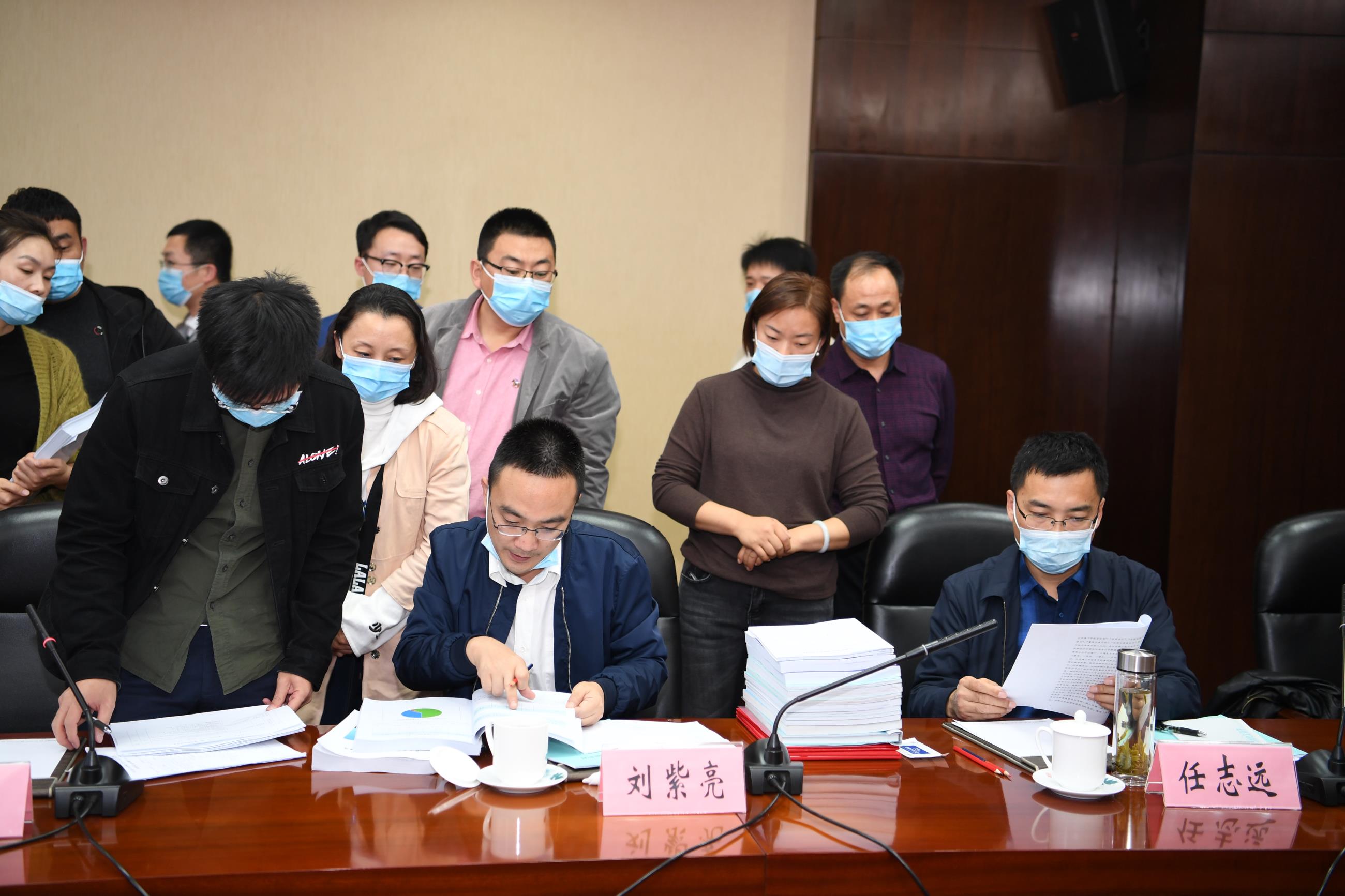 核查能效领跑者单位档案资料.jpg